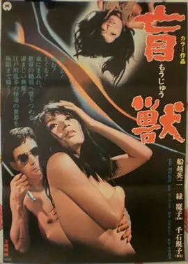 短剧行业观察